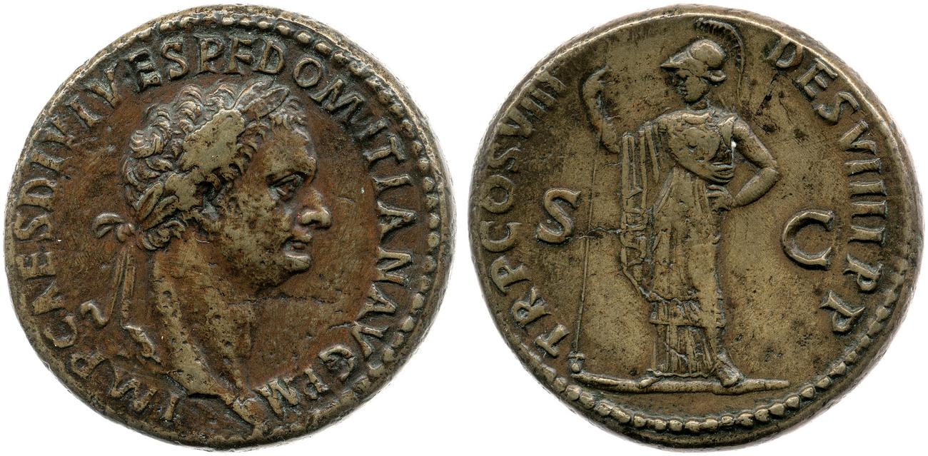 аверс RIC II, Part 1 (second edition) Domitian 105