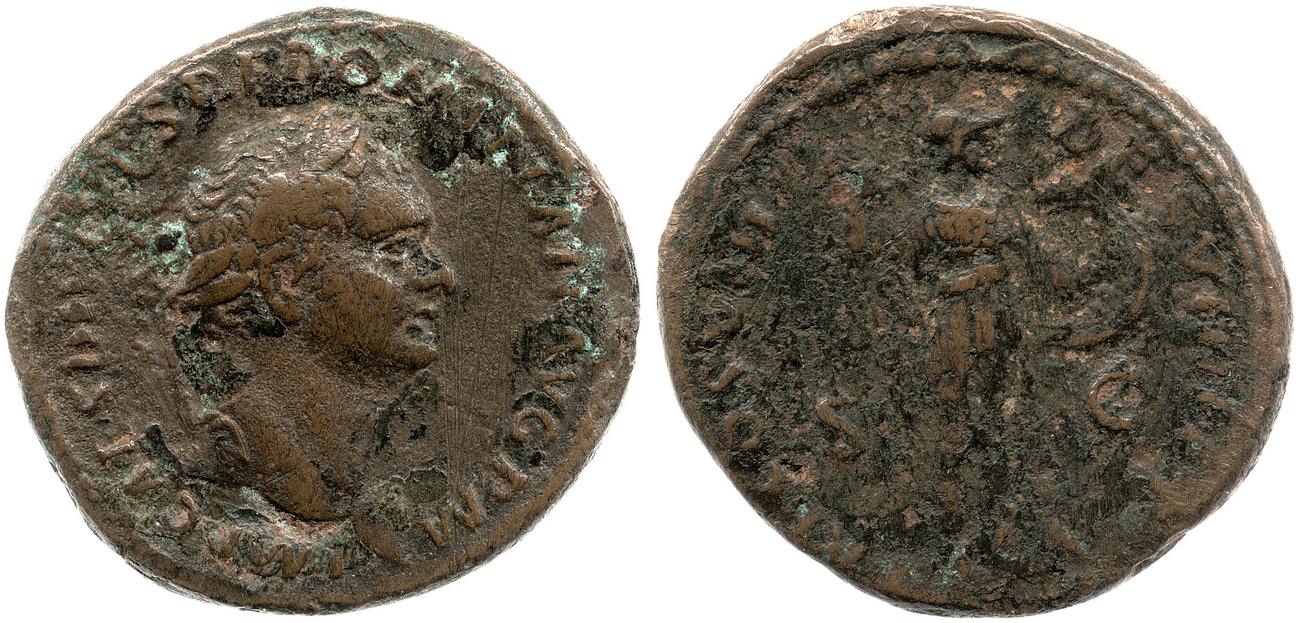 RIC II, Part 1 (second edition) Domitian 110, аверс, bm