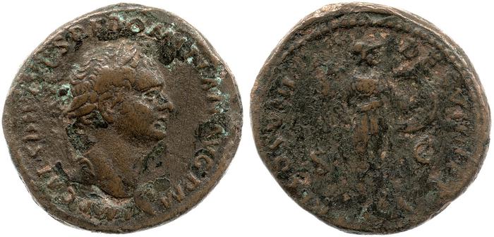 RIC II, Part 1 (second edition) Domitian 110, реверс, bm