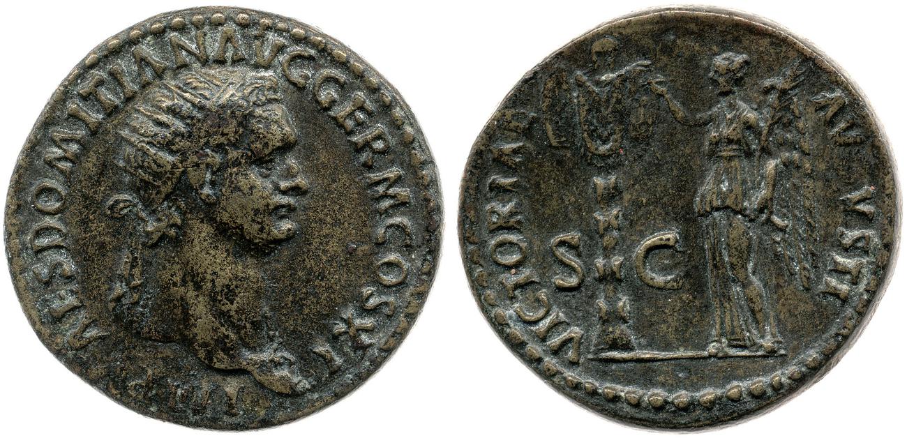 аверс RIC II, Part 1 (second edition) Domitian 298