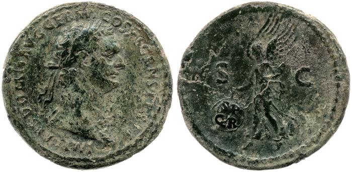 реверс RIC II, Part 1 (second edition) Domitian 421