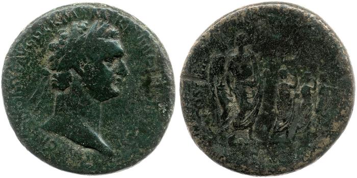 RIC II, Part 1 (second edition) Domitian 615, реверс, bm