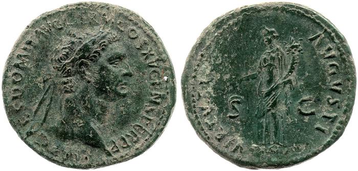 RIC II, Part 1 (second edition) Domitian 708, реверс, bm