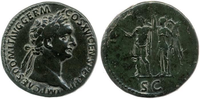 реверс RIC II, Part 1 (second edition) Domitian 752