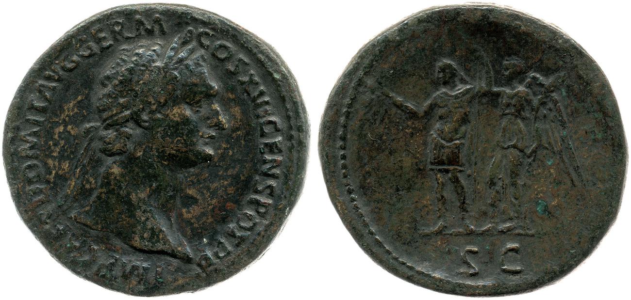 RIC II, Part 1 (second edition) Domitian 752, аверс, bm
