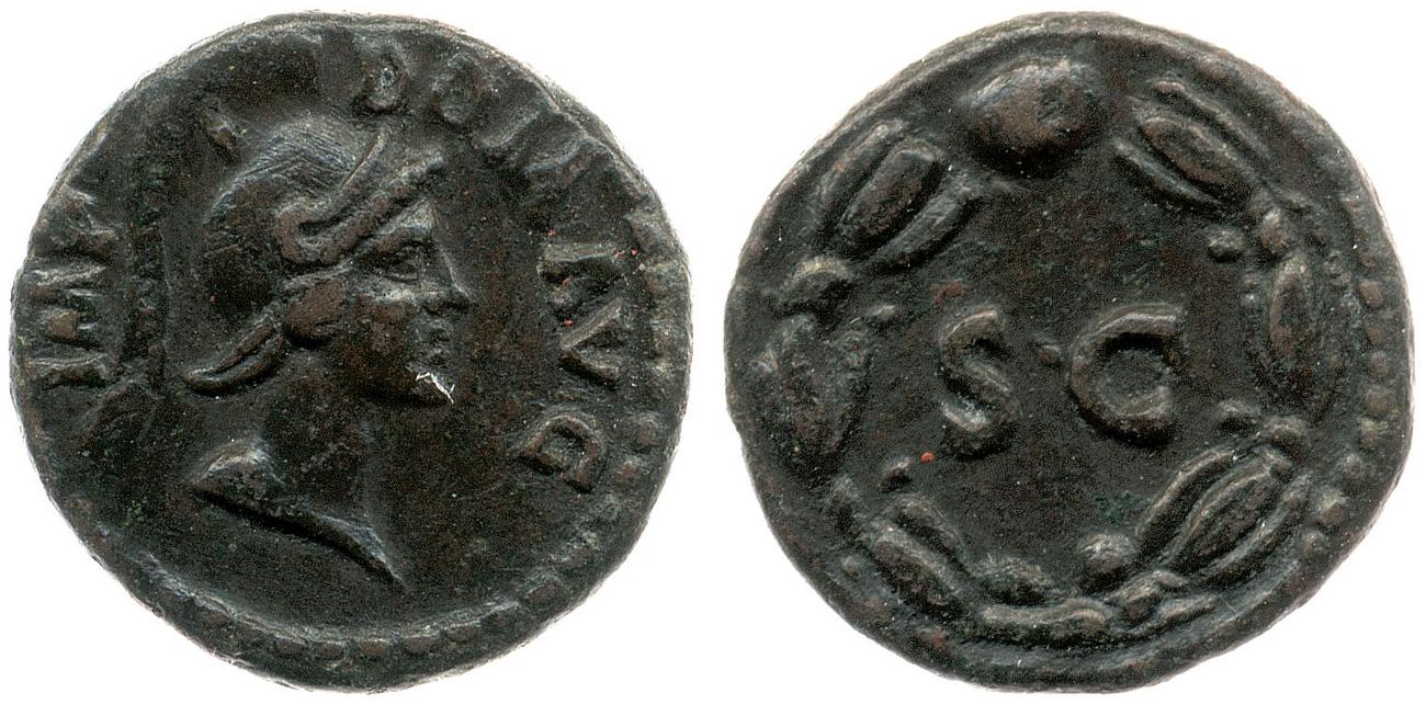 аверс RIC II, Part 1 (second edition) Domitian 123