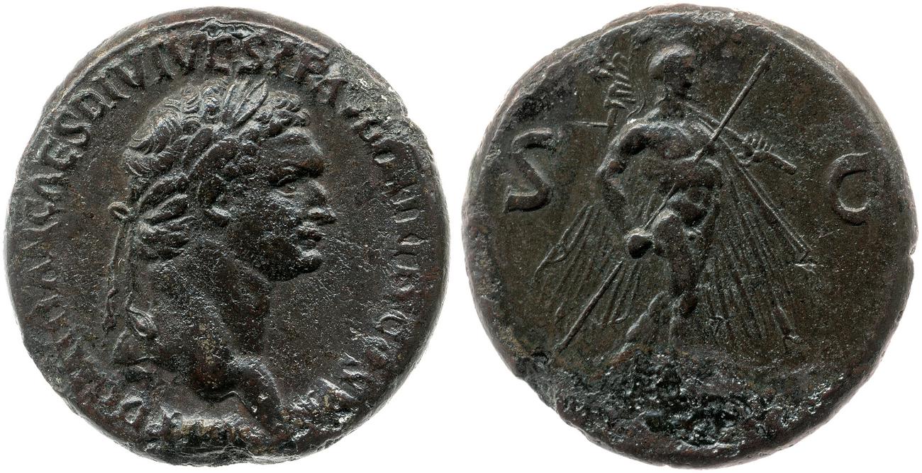 аверс RIC II, Part 1 (second edition) Domitian 832
