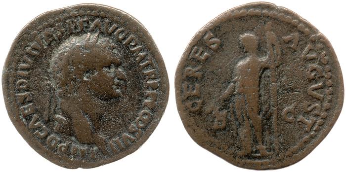 RIC II, Part 1 (second edition) Domitian 834, реверс, bm
