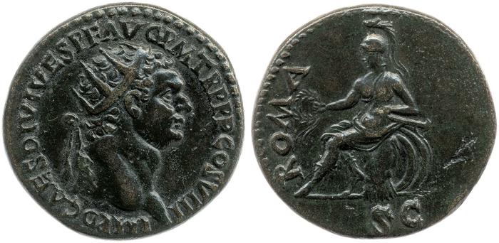 реверс RIC II, Part 1 (second edition) Domitian 839