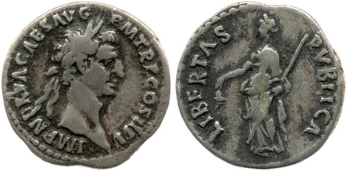 RIC II Nerva 7, реверс, bm