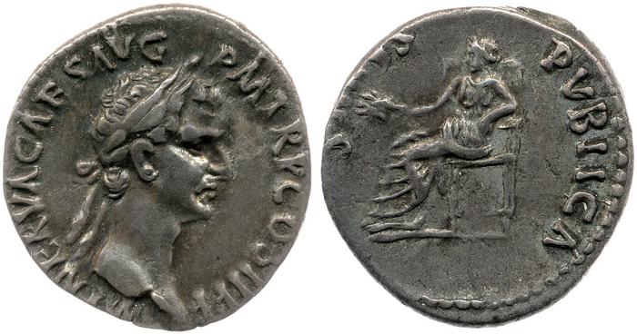 RIC II Nerva 9, реверс, bm