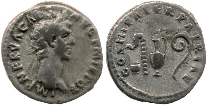 RIC II Nerva 24, реверс, bm