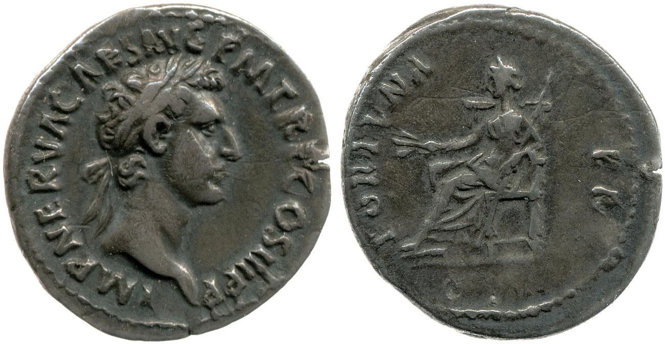 RIC II Nerva 17, аверс, bm