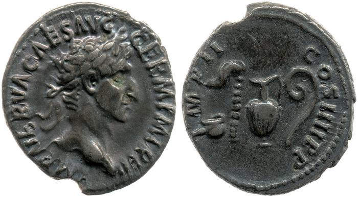 RIC II Nerva 47, реверс, bm