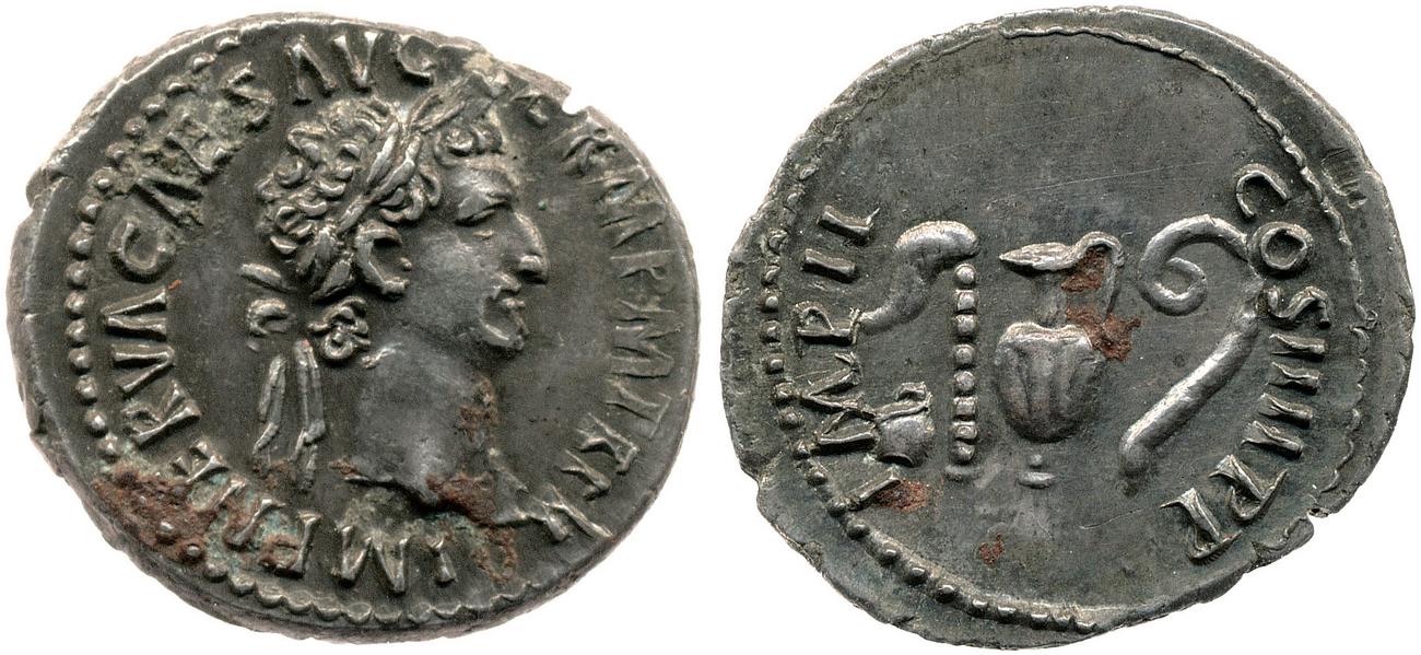 RIC II Nerva 47, аверс, bm