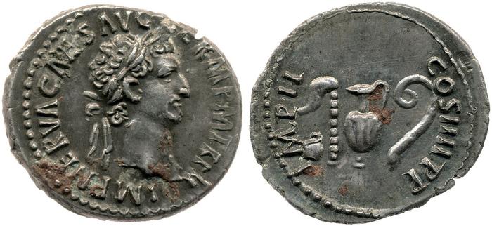 RIC II Nerva 47, реверс, bm