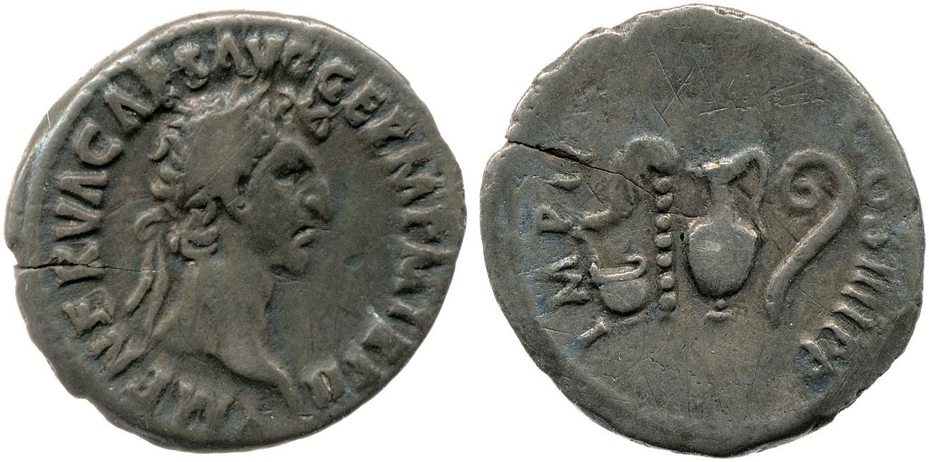 RIC II Nerva 47, аверс, bm