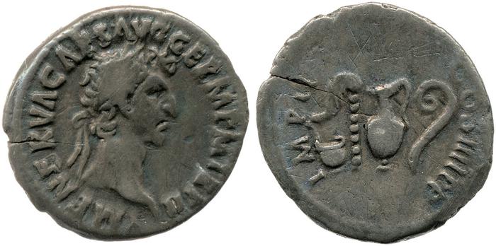RIC II Nerva 47, реверс, bm
