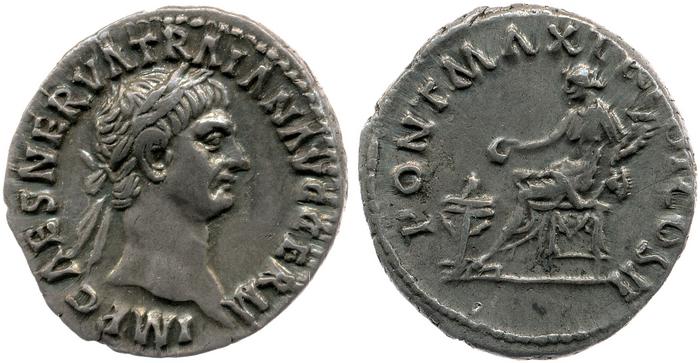 RIC II Trajan 12, реверс, bm