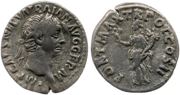 RIC II Trajan 17, реверс, bm