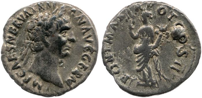 RIC II Trajan 17, реверс, bm
