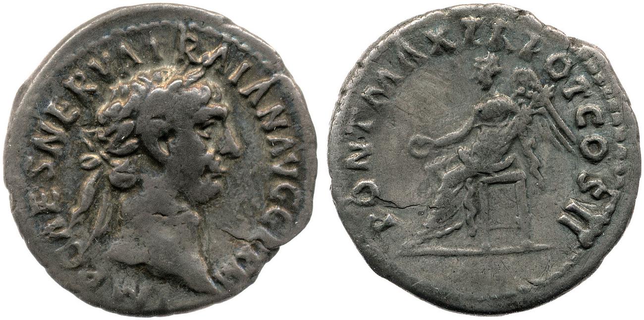 аверс RIC II Trajan 22
