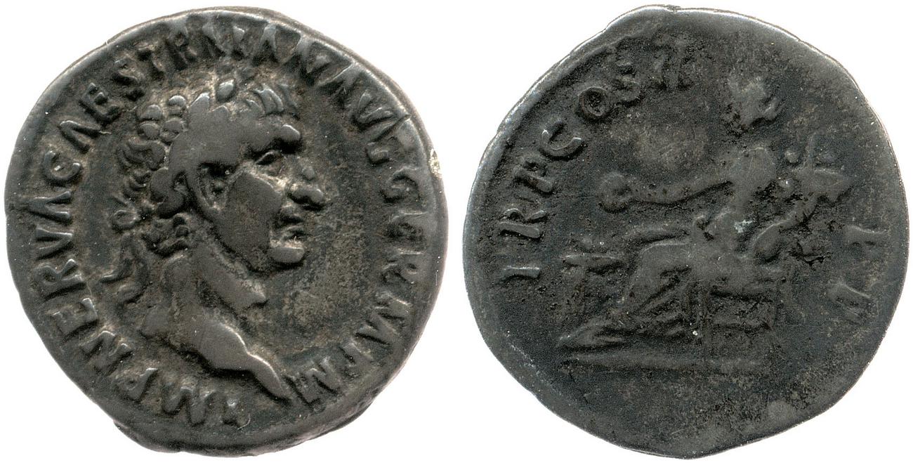 аверс RIC II Trajan 31