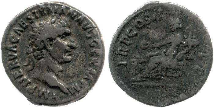 реверс RIC II Trajan 31