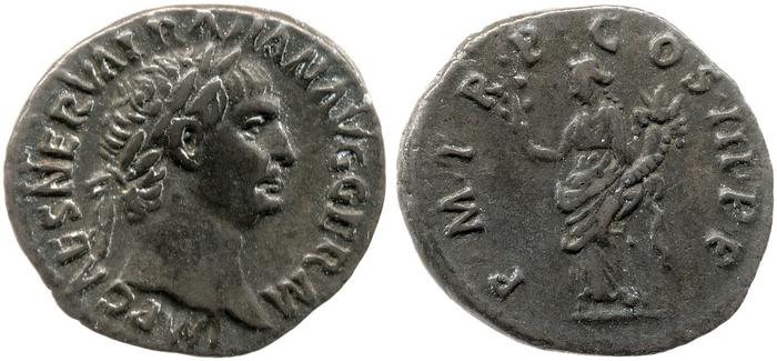 RIC II Trajan 38, реверс, bm