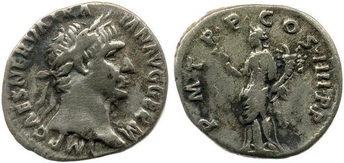 RIC II Trajan 56, реверс, bm