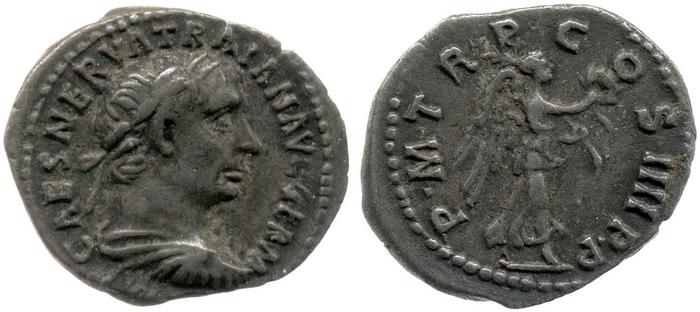реверс RIC II Trajan 63