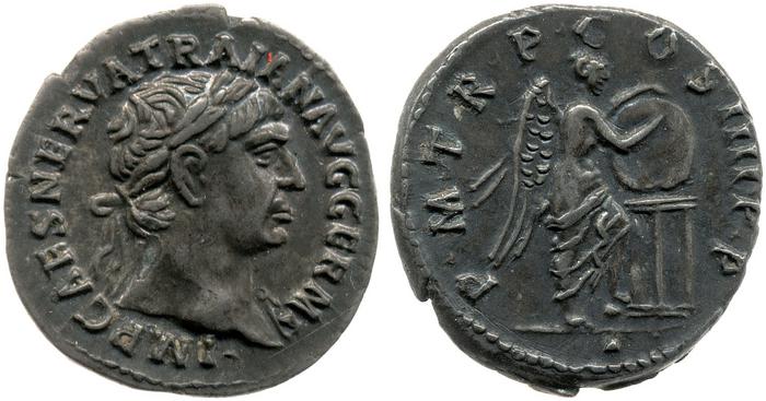 RIC II Trajan 65, реверс, bm