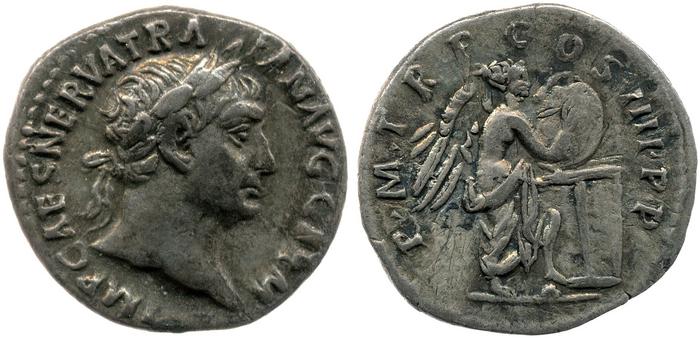 RIC II Trajan 65, реверс, bm