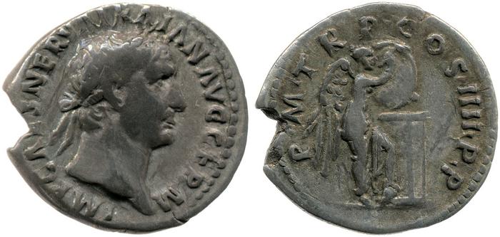 RIC II Trajan 65, реверс, bm