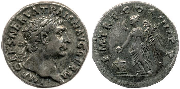 RIC II Trajan 67, реверс, bm