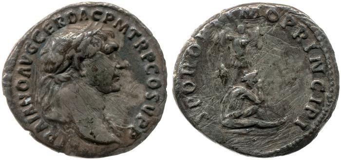 RIC II Trajan 222, реверс, bm