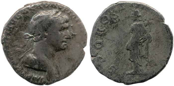 RIC II Trajan 172, реверс, bm