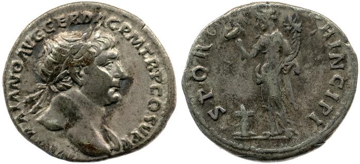 RIC II Trajan 174, реверс, bm