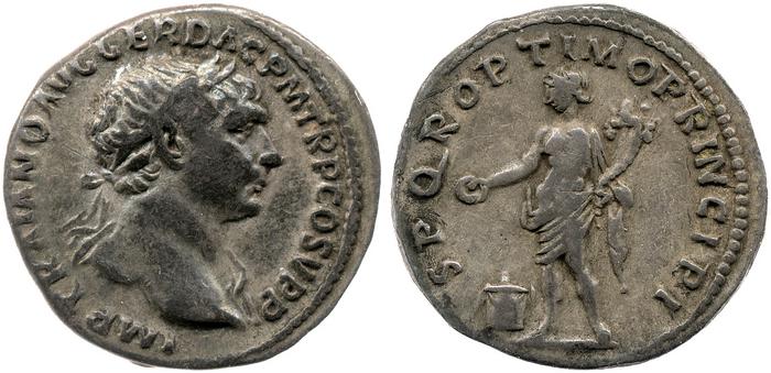 RIC II Trajan 184, реверс, bm