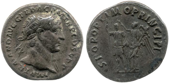 RIC II Trajan 212, реверс, bm