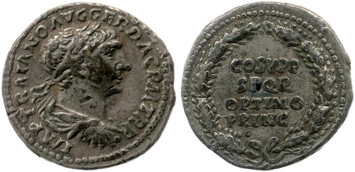 RIC II Trajan 148, реверс, bm