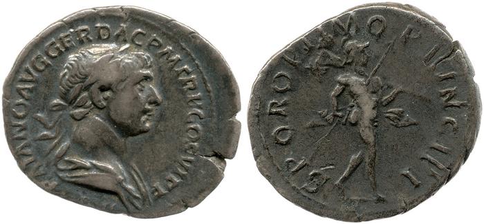 RIC II Trajan 269, реверс, bm