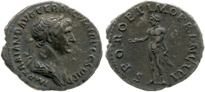 RIC II Trajan 275, реверс, bm