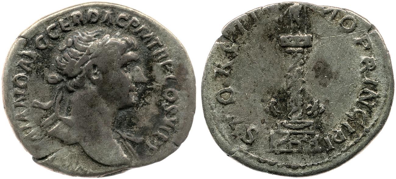 RIC II Trajan 293, аверс, bm