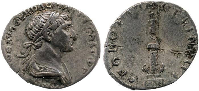 реверс RIC II Trajan 292