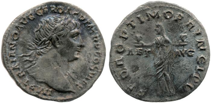 RIC II Trajan 242, реверс, bm