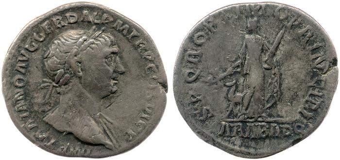 RIC II Trajan 245, реверс, bm