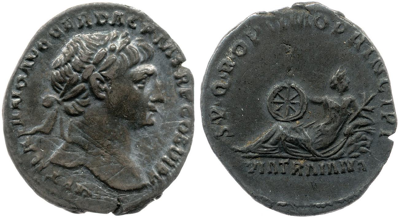 аверс RIC II Trajan 267