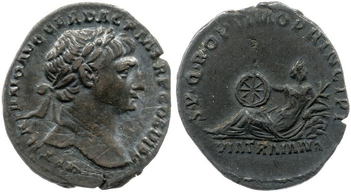реверс RIC II Trajan 267