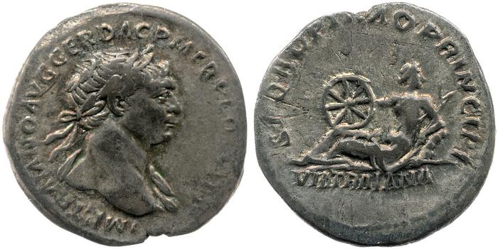 RIC II Trajan 266, реверс, bm